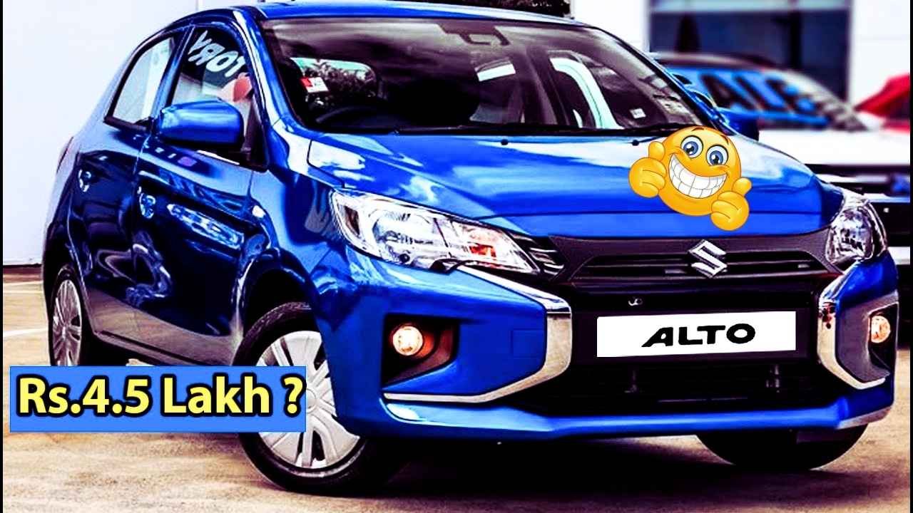 Maruti Alto 800