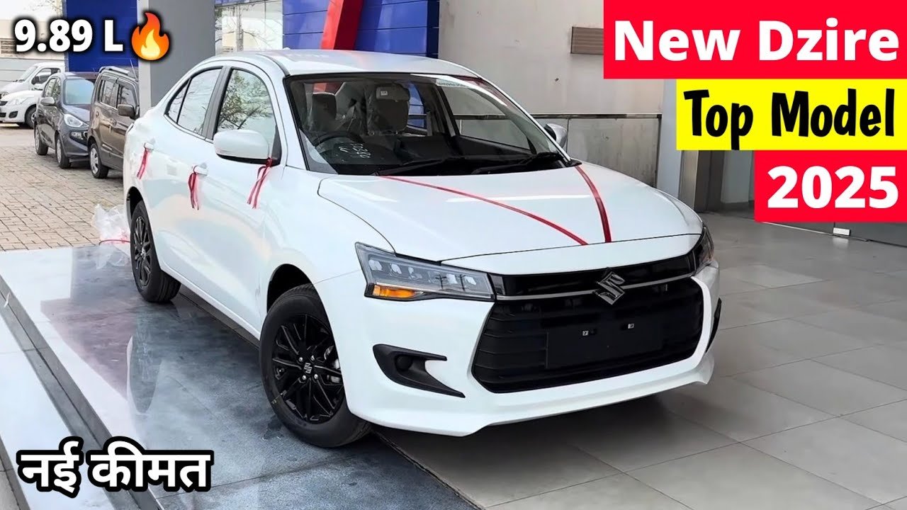 Maruti Suzuki Dzire 2025: India’s Stylish New Sedan Star Hits the Road